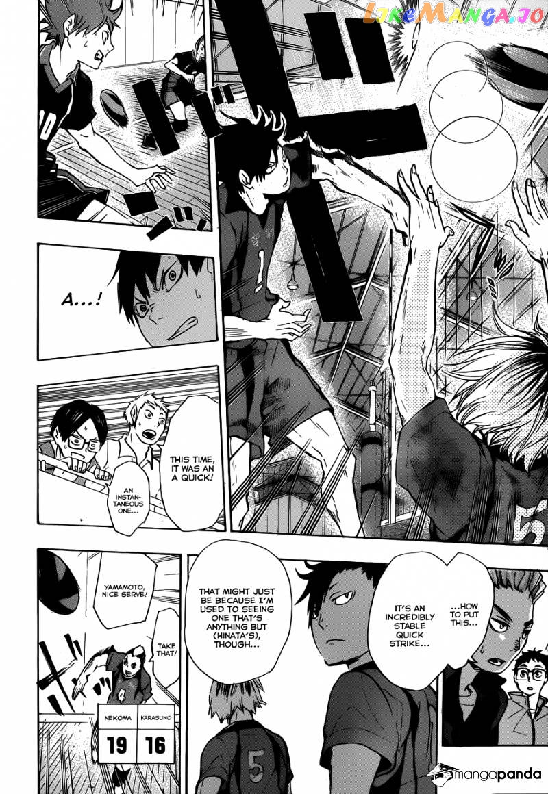 Haikyuu!!, Chapter 32 image 12
